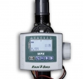 Bild 2 von Rain Bird Steuergerät ESP-9V, Controller  / (Ausführung) WPX-9V Station mit Magnetspule 9V Latch