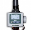 Bild 2 von Rain Bird Steuergerät WPX-ESP 9V, Controller